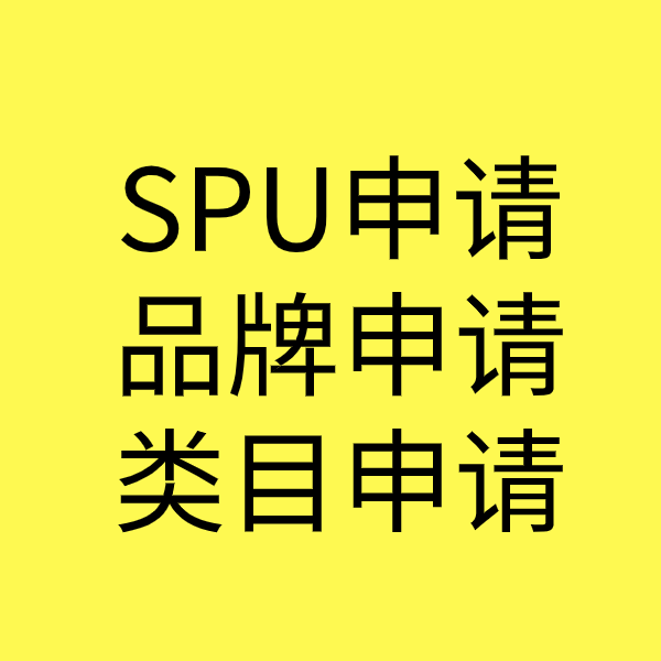 科尔沁左翼中类目新增